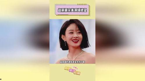 最新明星热点爆料,最新明星热点爆料揭秘